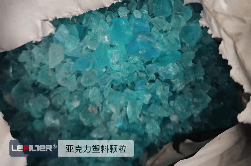 亞克力熱解煉油要在化工園區(qū)嗎？