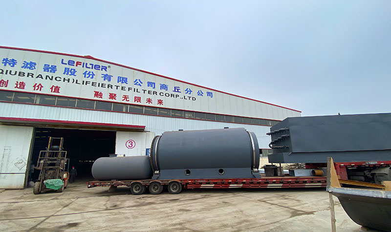 什么是有機(jī)固廢？固廢處理的方式有哪些？