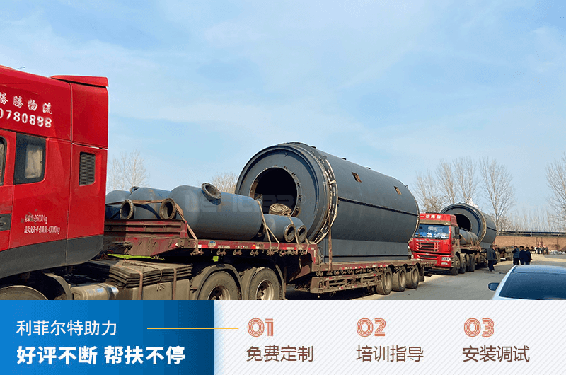 塑料煉出來的油加在汽車上有影響嗎？
