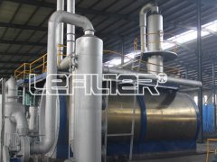 要想辦理危廢手續(xù)，應(yīng)當(dāng)具備哪些條件那？